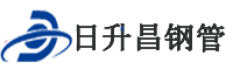 辽宁泄水管,辽宁铸铁泄水管,辽宁桥梁泄水管,辽宁泄水管厂家